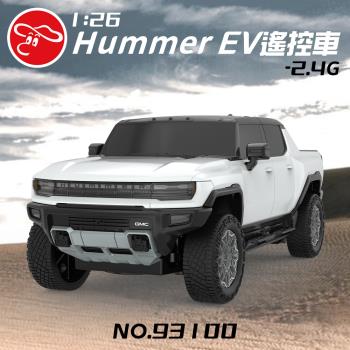 [瑪琍歐玩具]1:26 Hummer EV遙控車-2.4G /93100