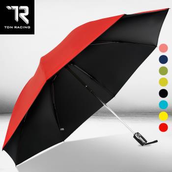 雙龍牌 - 反向降溫黑膠自動開收傘 - 多色可選