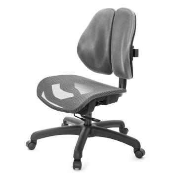 GXG 低雙背網座 工學椅(無扶手) TW-2805 ENH