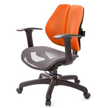 GXG 低雙背網座 工學椅(T字扶手) TW-2805 E
