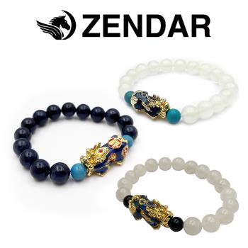 ZENDAR 開運招財神獸珠寶系列設計款 變色貔貅天然水晶寶石手環 多款任選 (禮盒包裝)