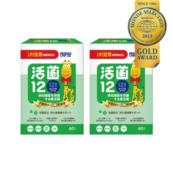 【小兒利撒爾】活菌12 2盒組 60包x2(新大規格 無砂糖升級版 兒童益生菌 兒童保健)