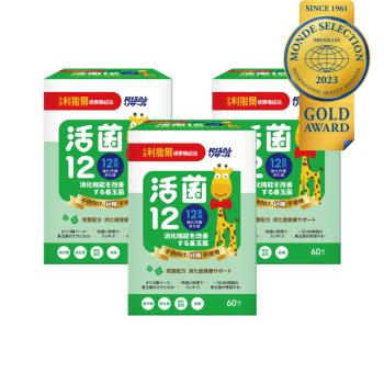 【小兒利撒爾】活菌12 3盒組 60包x3(新大規格 無砂糖升級版 兒童益生菌 兒童保健)