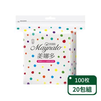 【美娜多】專業級純棉化妝棉100枚/包;20包組(化妝棉)