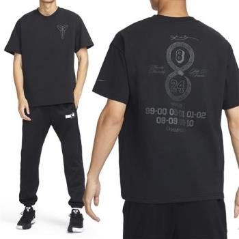 Nike Kobe Mamba Mentality 男 黑色 曼巴精神 上衣 短袖 FV6067-010