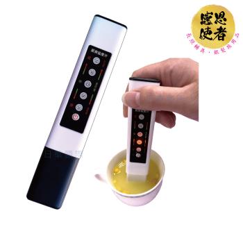感恩使者 鹽度計-簡約型 ZHCN2335 鹹淡檢測 飲食控制鹽份攝取 鹽度感測器 家用 廚房