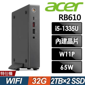 Acer 宏碁 Revo Box RB610 商用迷你電腦 (i5-1335U/32G/2TB SSD+2TB SSD/W11P)