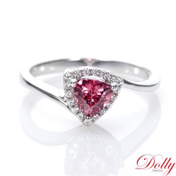 Dolly 14K金 無燒艷彩尖晶石鑽石戒指