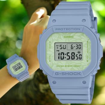 CASIO G-SHOCK 植物設計電子腕錶 GMD-S5600NC-2