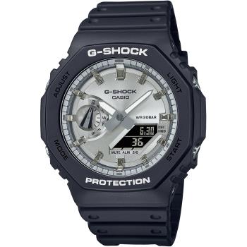 CASIO G-SHOCK 閃耀金屬農家橡樹計時錶/銀/GA-2100SB-1A