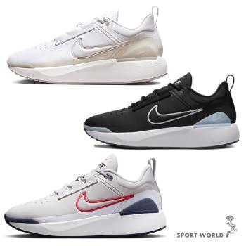 【下殺】Nike 男鞋 休閒鞋 E-Series 1.0 米白/黑白/灰紅【運動世界】DR5670-101/DR5670-001/DR5670-013