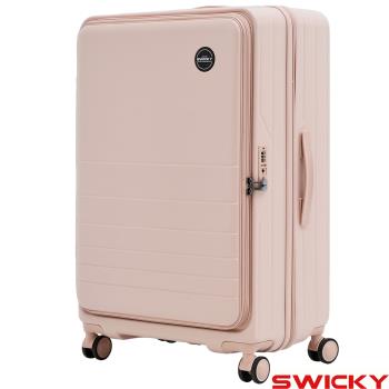 【SWICKY】28吋前開式全對色奢華旗艦旅行箱/行李箱(櫻花粉)