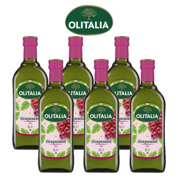 Olitalia 奧利塔 葡萄籽油1L x6罐