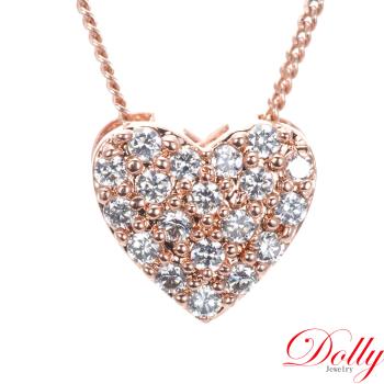 Dolly 18K金 輕珠寶0.65克拉玫瑰金鑽石項鍊-002