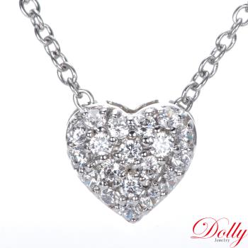 Dolly 18K金 輕珠寶0.65克拉鑽石項鍊-002