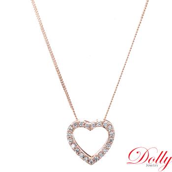 Dolly 18K金 輕珠寶0.65克拉玫瑰金鑽石項鍊