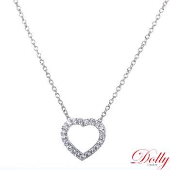 Dolly 18K金 輕珠寶0.65克拉鑽石項鍊