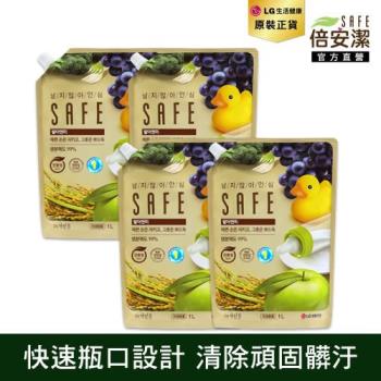 LG SAFE 蔬果食器洗潔液補充包4入組(發芽玄米去油)