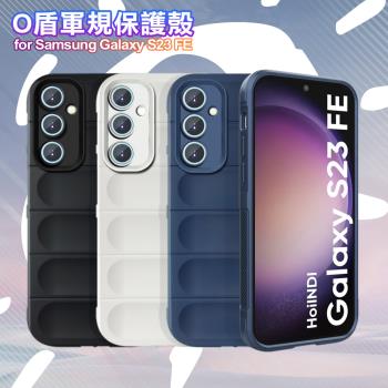 CITY BOSS for Samsung Galaxy S23 FE 膚感隱形軍規保護殼