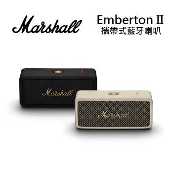 Marshall Emberton II 古銅黑 奶油白 攜帶式藍牙喇叭 台灣公司貨 12+6個月保固