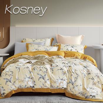 KOSNEY  香格里拉 頂級100支100%天絲TM品牌纖維加大八件式兩用被床罩組高度35公分