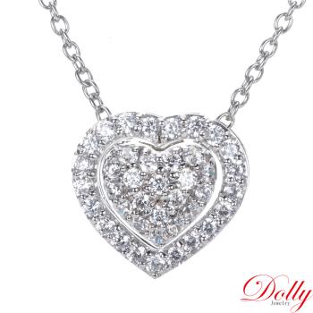 Dolly 18K金 輕珠寶1.30克拉鑽石項鍊