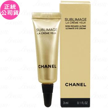 CHANEL 香奈兒 奢華金燦賦活亮眼霜 3ml 公司貨