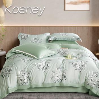 KOSNEY  時瑾綠 頂級100支100%天絲TM品牌纖維加大八件式兩用被床罩組高度35公分