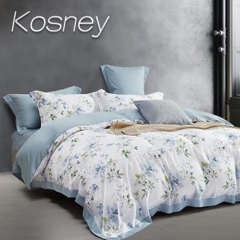 KOSNEY  馥藍  頂級100支100%天絲TM品牌纖維特大八件式兩用被床罩組高度35公分