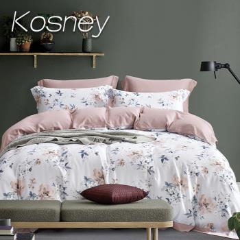 KOSNEY  馥灰  頂級100支100%天絲TM品牌纖維特大八件式兩用被床罩組高度35公分