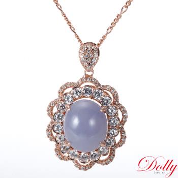 Dolly 18K金 緬甸紫羅蘭A貨翡翠玫瑰金鑽石項鍊