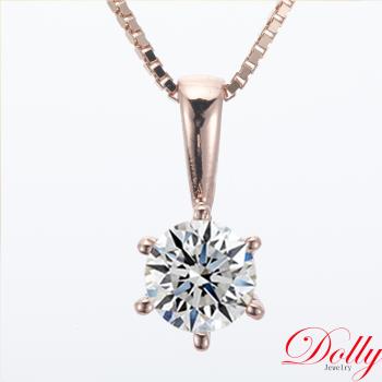 Dolly 18K金 輕珠寶0.50克拉完美車工玫瑰金鑽石鎖骨鍊(015)