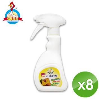鵝媽媽-鳳梨工坊 強中強去油垢劑(500ml/瓶)x8瓶