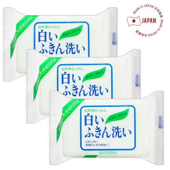 【免運】日本MIYOSHI無添加洗碗皂135g x3塊