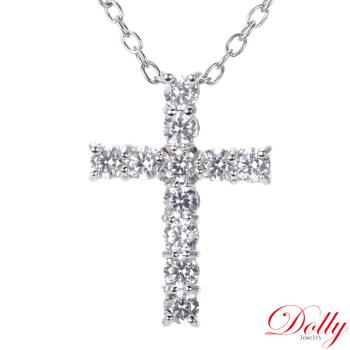 Dolly 18K金 輕珠寶0.70克拉十字架鑽石項鍊