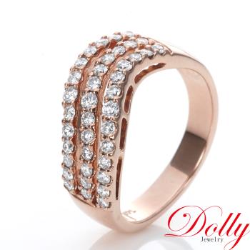 Dolly 14K金 輕奢珠寶0.80克拉玫瑰金鑽石戒指