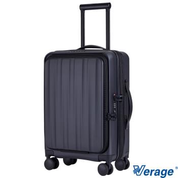 【Verage 維麗杰】 20吋前開式格林威治系列登機箱/旅行箱(黑)