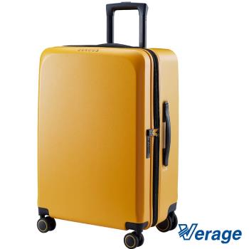 【Verage】 維麗杰 29吋閃耀絢亮系列旅行箱(黃)