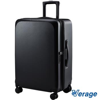 【Verage】 維麗杰 29吋閃耀絢亮系列旅行箱(黑)
