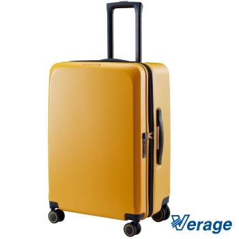 【Verage】 維麗杰 24吋閃耀絢亮系列旅行箱(黃) 