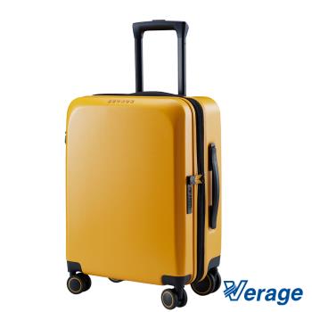 【Verage】 維麗杰 19吋閃耀絢亮系列登機箱(黃)