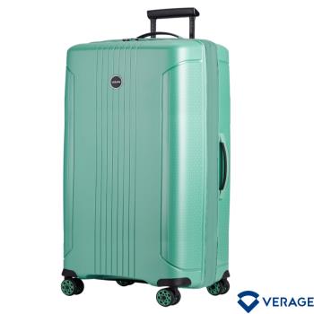 【Verage】維麗杰 29吋倫敦系列行李箱/登機箱(淺綠) 