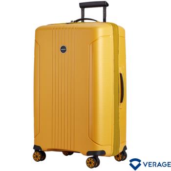 【Verage】維麗杰 29吋倫敦系列行李箱/登機箱(黃)