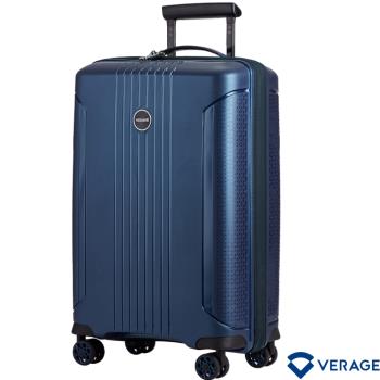【Verage】維麗杰 29吋倫敦系列行李箱/登機箱(藍) 