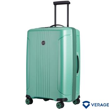 【Verage】維麗杰 25吋倫敦系列行李箱/旅行箱(淺綠)