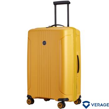 【Verage】維麗杰 25吋倫敦系列行李箱/旅行箱(黃)