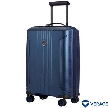 【Verage】維麗杰 25吋倫敦系列行李箱/旅行箱(藍)