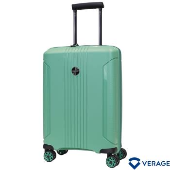 【Verage】維麗杰 20吋倫敦系列行李箱/登機箱(淺綠)