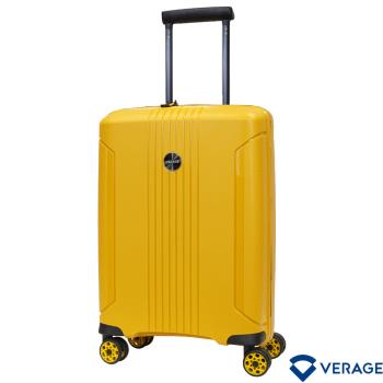 【Verage】維麗杰 20吋倫敦系列行李箱/登機箱(黃)