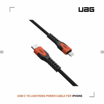 UAG USB-C to Lightning 頂級超耐折充電傳輸線1.5M-黑橘